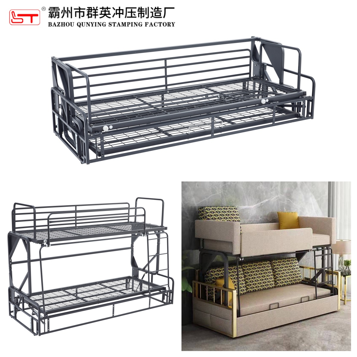 通化市沙发功能铰链沙发功能铰链 - 推荐